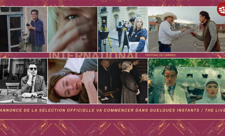 معرفی فیلم های جشنواره کن ۲۰۲۵؛ از «ادینگتون» آری آستر تا «موج نو» ریچارد لینکلیتر معرفی فیلم های جشنواره کن ۲۰۲۵؛ از «ادینگتون» آری آستر تا «موج نو» ریچارد لینکلیتر