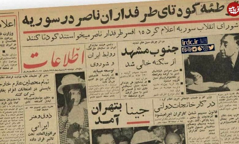 سفر در زمان؛ روزی که «جینا لولو بریجیدا» به تهران آمد؛ استقبال پرشور از یک هنرپیشه خارجی سفر در زمان؛ روزی که «جینا لولو بریجیدا» به تهران آمد؛ استقبال پرشور از یک هنرپیشه خارجی