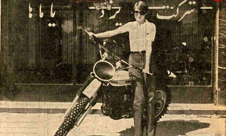 عکس؛ سفر در زمان؛ ۱۳۵۵؛ نمایندگی موتور خاطره انگیز در یزد عکس؛ سفر در زمان؛ ۱۳۵۵؛ نمایندگی موتور خاطره انگیز در یزد