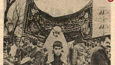 عکس؛ سفر در زمان؛ محرم در اولین ماه جنگ، بازرگان و فلسفی کجا سخنرانی می‌کردند؟