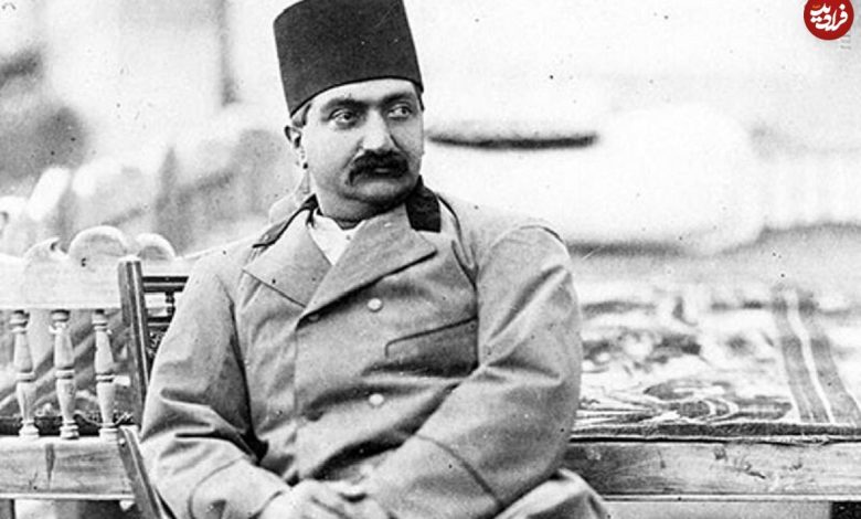 عکس؛ سفر در زمان؛ ژست های «ظل السلطان» پسر بزرگ ناصرالدین شاه که شاه نشد عکس؛ سفر در زمان؛ ژست های «ظل السلطان» پسر بزرگ ناصرالدین شاه که شاه نشد