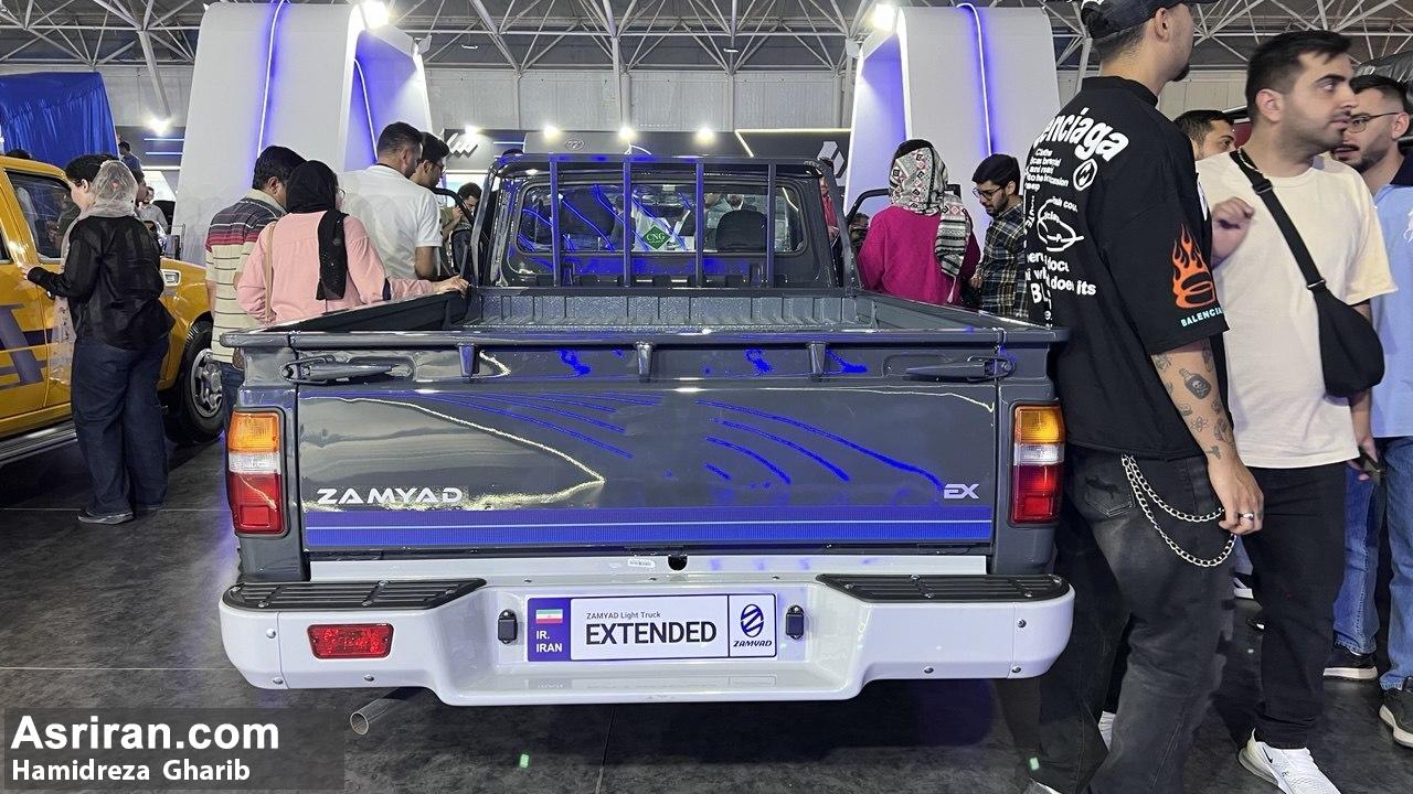 2202779_850 2202779_850