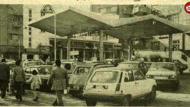 عکس؛ سفر در زمان؛ اخطار دادستانی کل انقلاب به فروشندگان بنزین در روزهای نخست جنگ تحمیلی