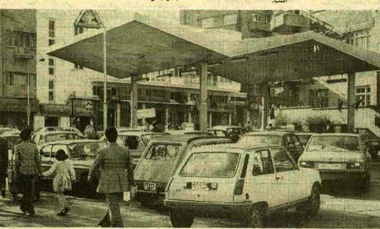 عکس؛ سفر در زمان؛ اخطار دادستانی کل انقلاب به فروشندگان بنزین در روزهای نخست جنگ تحمیلی