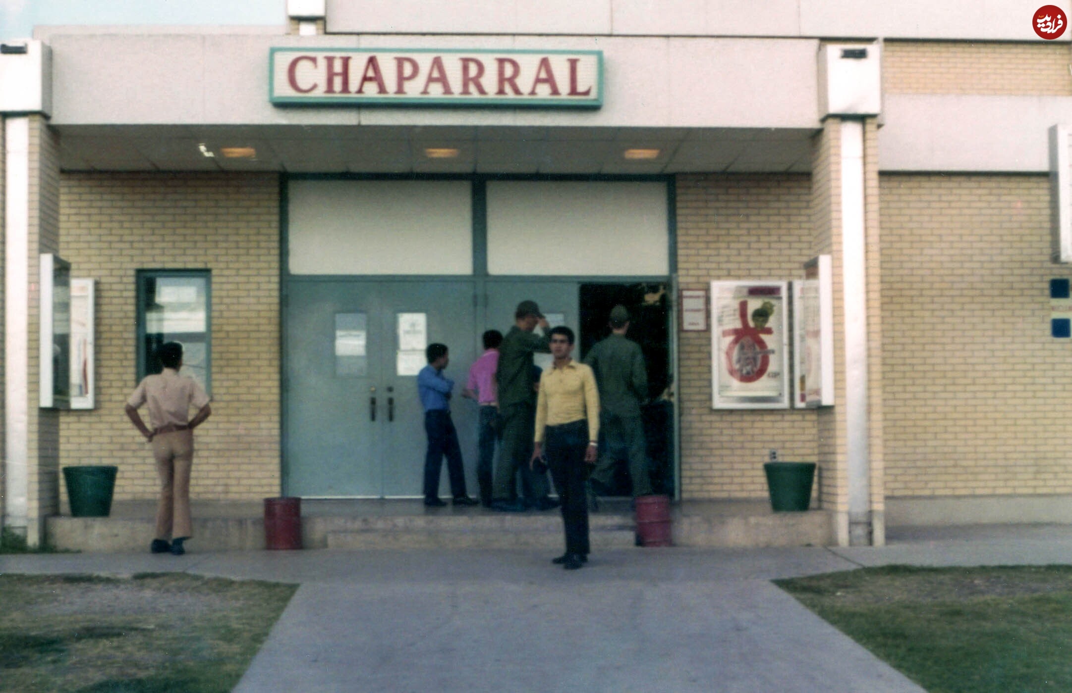 2374397_945 2374397_945