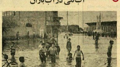 عکس؛ سفر در زمان؛ بچه‌مشهدی‌ها در خیابان‌ها آب‌تنی کردند!