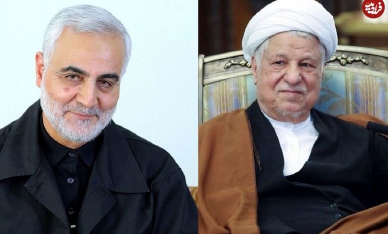 عکس؛ سفر در زمان؛ «سردار سلیمانی در کنار هاشمی رفسنجانی»؛ اواخر دهه 70 عکس؛ سفر در زمان؛ «سردار سلیمانی در کنار هاشمی رفسنجانی»؛ اواخر دهه 70