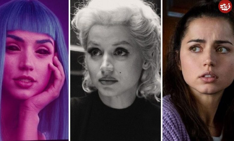 تصاویر؛ ۱۰ فیلم برتر آنا د آرماس تصاویر؛ ۱۰ فیلم برتر آنا د آرماس