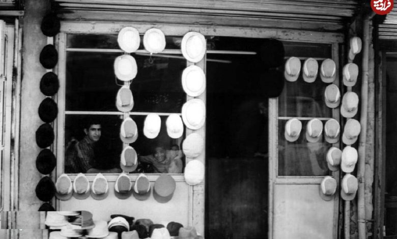 تصاویر؛ سفر در زمان؛ وقتی در تهران همه دنبال کلاه شاپو بودند! تصاویر؛ سفر در زمان؛ وقتی در تهران همه دنبال کلاه شاپو بودند!