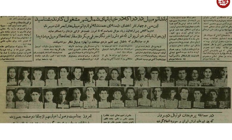 عکس؛ سفر در زمان؛ ۳۴ سارق خودرو در شمال تهران دستگیر شدند!