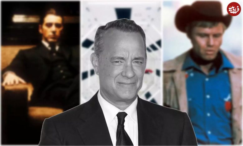 تصاویر؛ 10 فیلم مورد علاقهی تام هنکس که باید ببینید تصاویر؛ 10 فیلم مورد علاقهی تام هنکس که باید ببینید