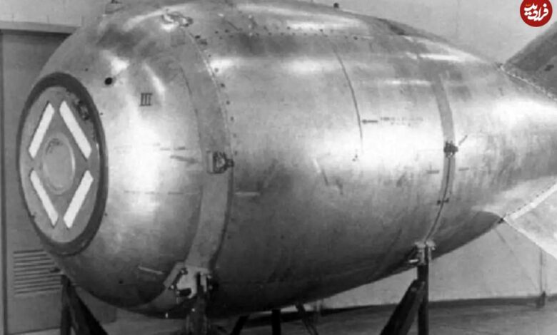 سفر در زمان؛ «پیکان شکسته»؛ سرنوشت اولین بمب اتمی گمشده چه شد؟ سفر در زمان؛ «پیکان شکسته»؛ سرنوشت اولین بمب اتمی گمشده چه شد؟