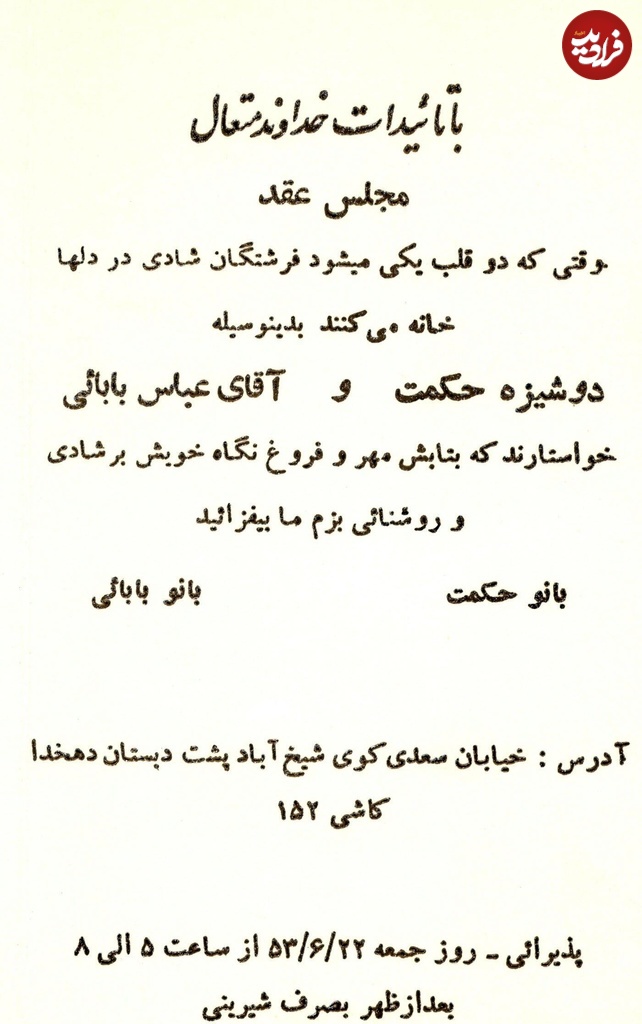 2376511_335 2376511_335