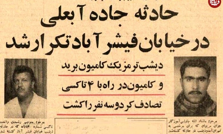 تصاویر؛ سفر در زمان؛ تصادفات کامیون‌ها در تهران خبرساز شد!