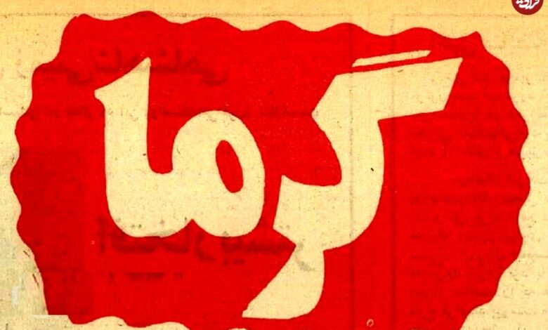 تصاویر؛ سفر در زمان؛ ایران داغ کرد: تهرانیها فرار کردند، هجوم برای کولر در تبریز، طبس شهر مجردها، خوزستان فلات بیپرنده تصاویر؛ سفر در زمان؛ ایران داغ کرد: تهرانیها فرار کردند، هجوم برای کولر در تبریز، طبس شهر مجردها، خوزستان فلات بیپرنده