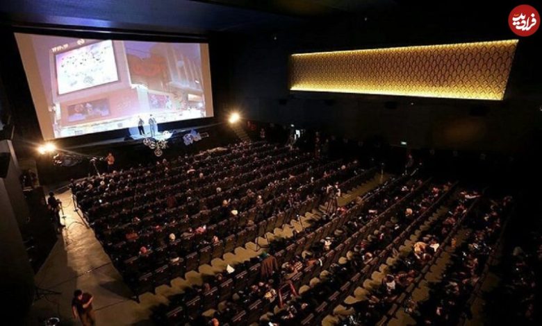 عکس؛ سفر در زمان؛ سینما آتلانتیک