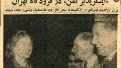 (عکس) سفر به تهران قدیم؛ ستاره هالیوود یک سکه ۵ ریالی از تهران سوغات برد!