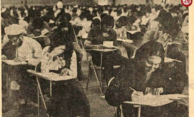 تصاویر؛ سفر در زمان؛ کنکور ۵۰ سال پیش چگونه برگزار میشد؟ تصاویر؛ سفر در زمان؛ کنکور ۵۰ سال پیش چگونه برگزار میشد؟