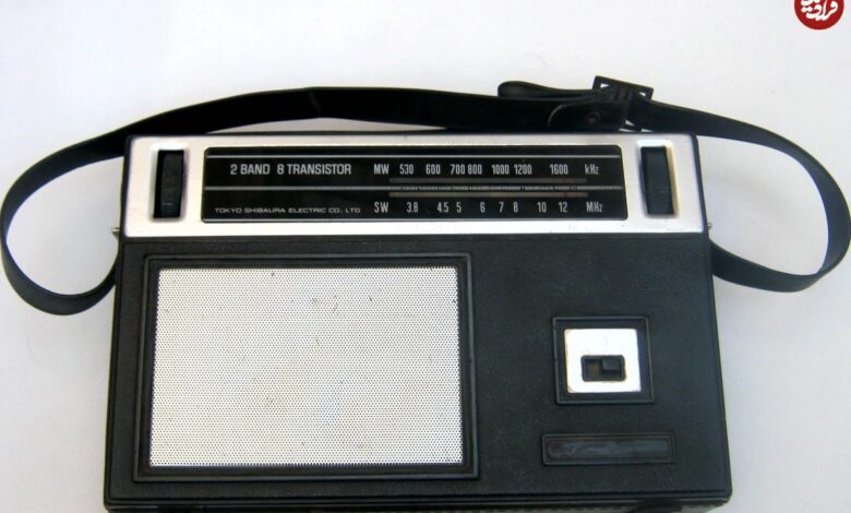 عکس؛ سفر در زمان؛ تبلیغ رادیو ساعتی توشیبا در دهه پنجاه عکس؛ سفر در زمان؛ تبلیغ رادیو ساعتی توشیبا در دهه پنجاه