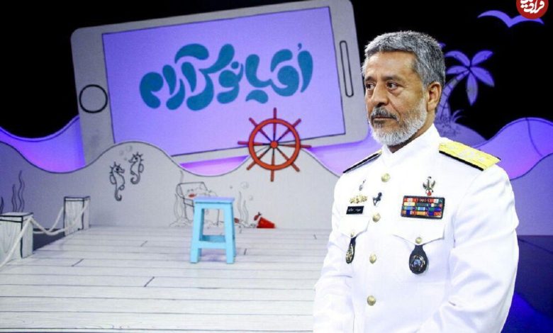 عکس؛ سفر در زمان؛ «امیر دریادار سیاری در جوانی در لباس تکاوری»؛ دهه 60 عکس؛ سفر در زمان؛ «امیر دریادار سیاری در جوانی در لباس تکاوری»؛ دهه 60