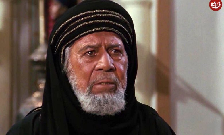 عکس؛ سفر در زمان؛ «نُعمان بن بَشیر اَنصاری» سریال مختار در 83 سالگی؛ سال 95