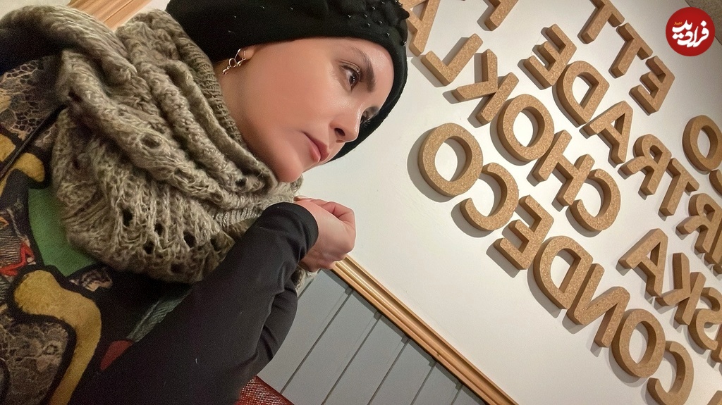 samiyeh-lak_1730976712_3496008508347116600_378789807_11zon samiyeh.lak_1730976712_3496008508347116600_378789807_11zon