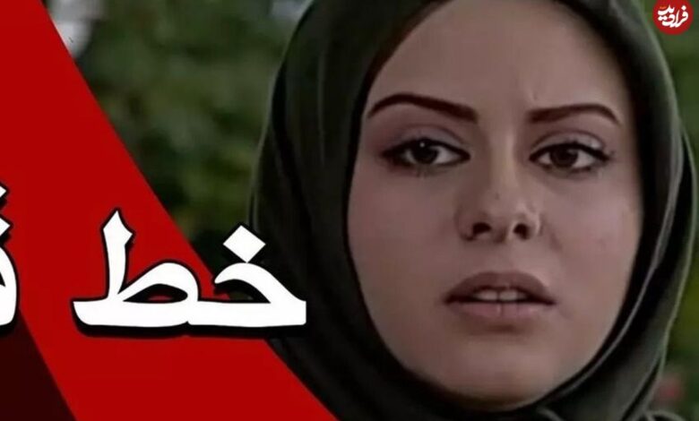 عکس؛ سفر زمان؛ چهرۀ «بیتا، نامادری رامین» (سریال خط قرمز) بعد از 24 سال عکس؛ سفر زمان؛ چهرۀ «بیتا، نامادری رامین» (سریال خط قرمز) بعد از 24 سال