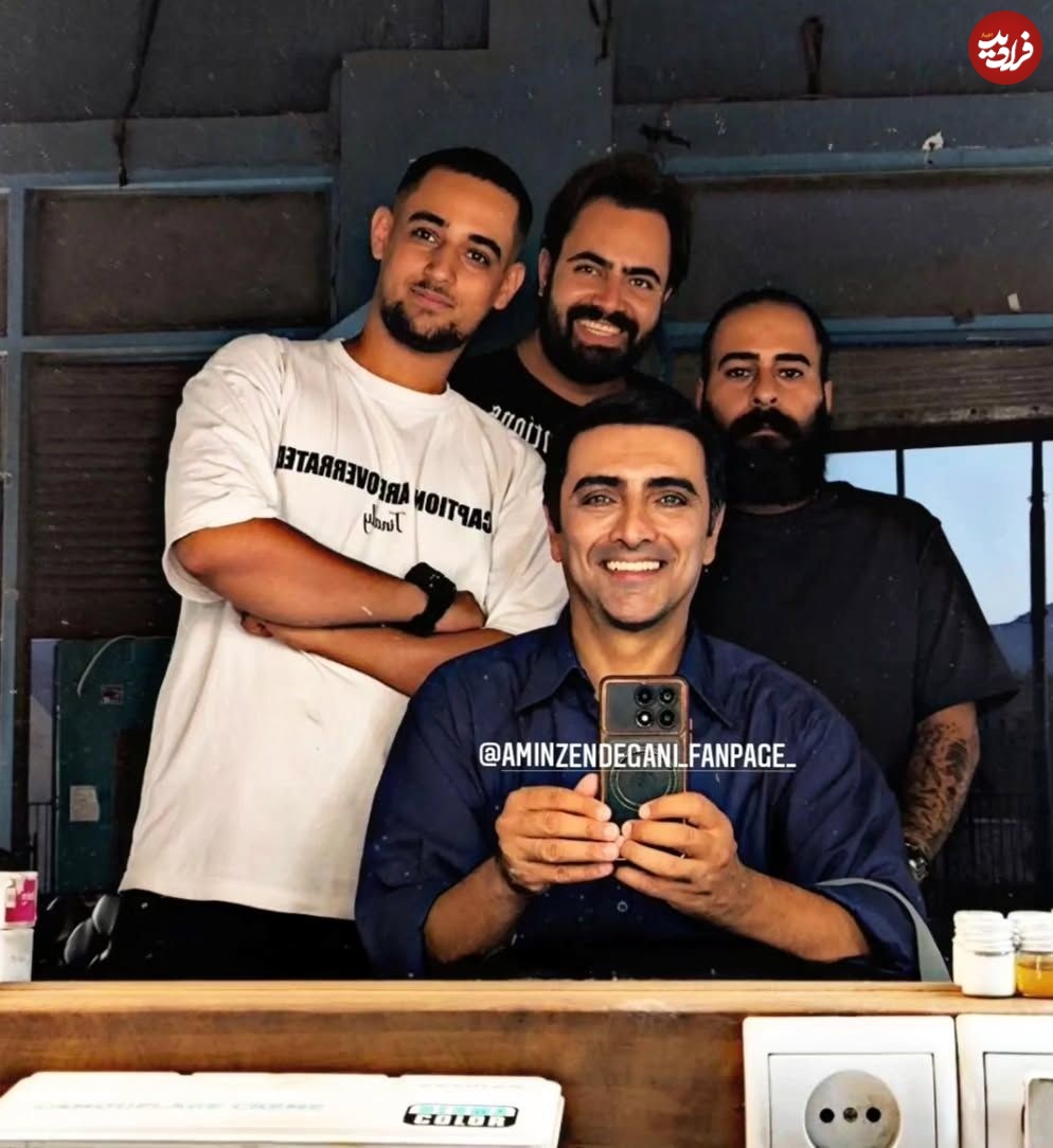 11zon_aminzendegani_fanpage__1724952990_3445477871731670019_55461767815