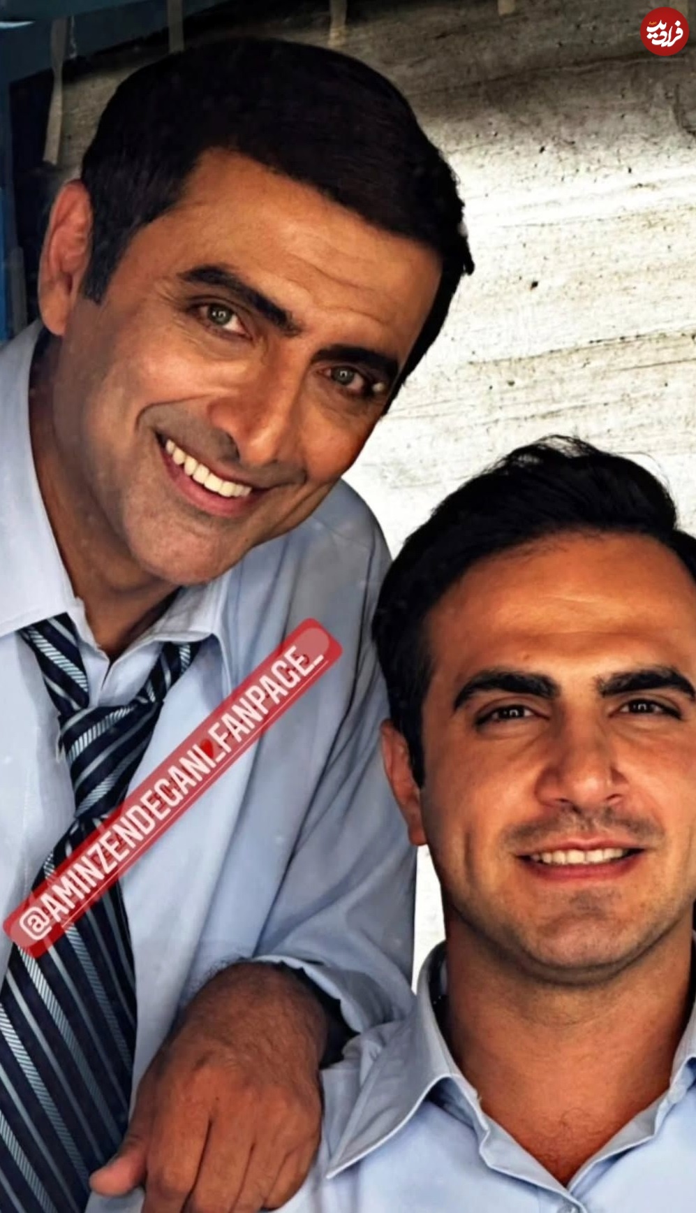 11zon_aminzendegani_fanpage__1728309948_3473638075249722738_55461767815