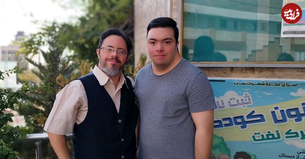 11zon_erfankhazaeiiii_1728947881_3478989443147486253_14278313613 11zon_erfankhazaeiiii_1728947881_3478989443147486253_14278313613