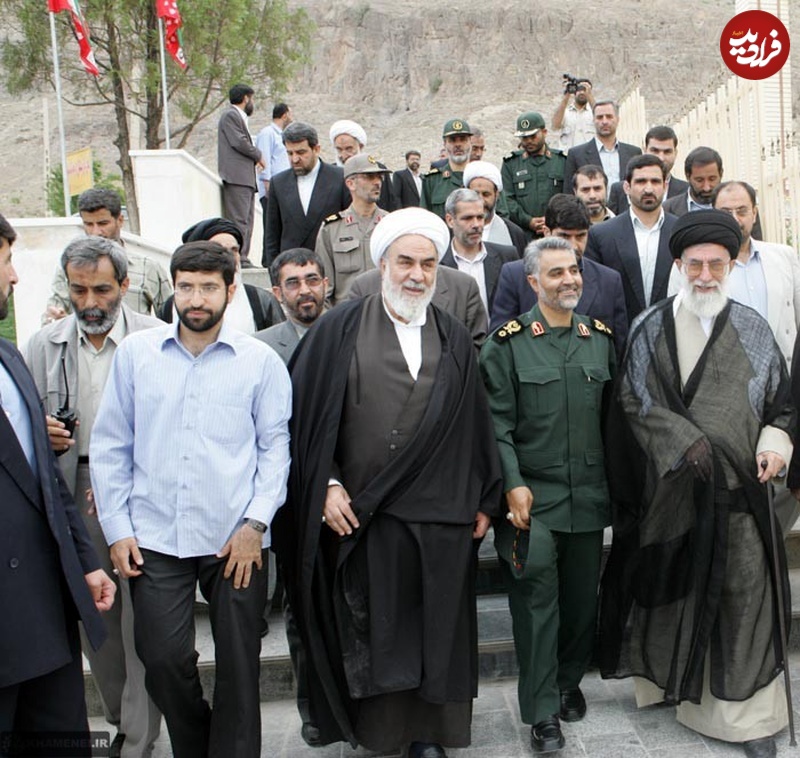 13840212_031740 13840212_031740