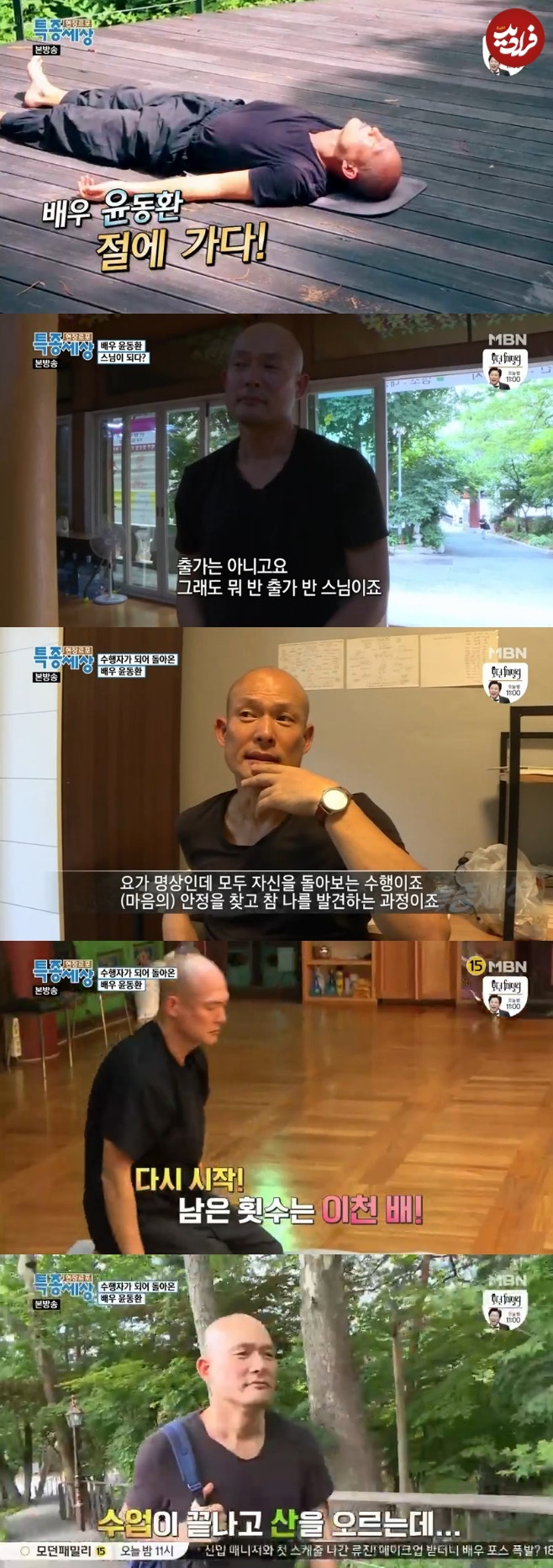 1562334602_1470458 1562334602_1470458