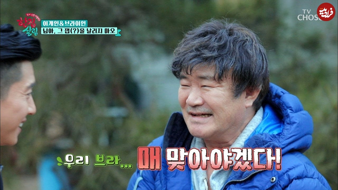 201812_1_topimg_41440 201812_1_topimg_41440