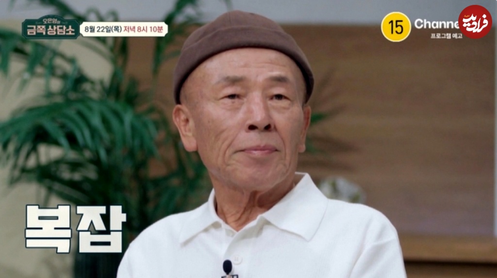 2024082216315539297_1 2024082216315539297_1