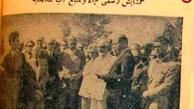 عکس؛ سفر در زمان؛ شاه در میدان اعدام چاه افتتاح کرد!