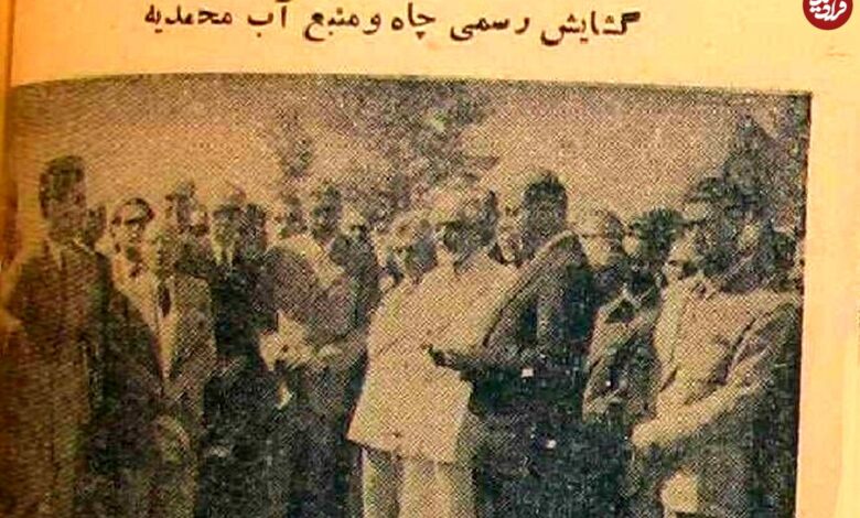 عکس؛ سفر در زمان؛ شاه در میدان اعدام چاه افتتاح کرد! عکس؛ سفر در زمان؛ شاه در میدان اعدام چاه افتتاح کرد!