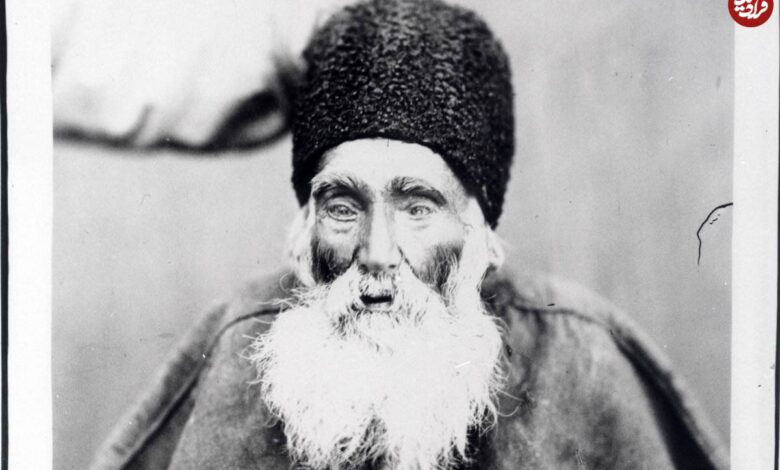 عکس؛ سفر در زمان؛ عکس پیرترین ایرانی زمان قاجار با ۱۲۰ سال سن