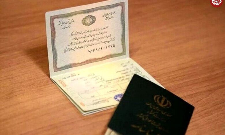 سفر در زمان؛ روزی که نام‌خانوادگی برای ایرانی‌ها اجباری شد؛ وقتی «رضا شاه» فامیلی نداشت