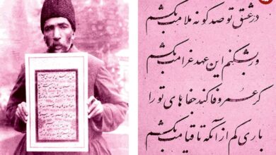 عکس؛ سفر در زمان؛ استاد خوشنویسی دربار قاجار