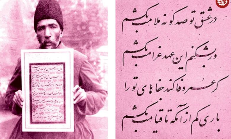 عکس؛ سفر در زمان؛ استاد خوشنویسی دربار قاجار عکس؛ سفر در زمان؛ استاد خوشنویسی دربار قاجار