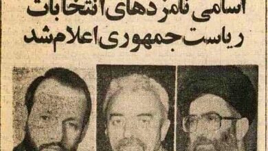 عکس؛ سفر در زمان؛ این ۲ نفر رقیب آیت‌الله خامنه‌ای بودند!