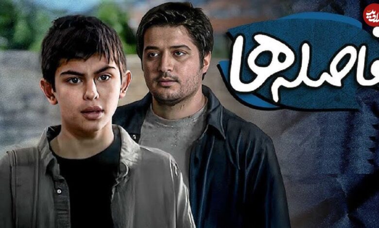 عکس؛ سفر در زمان؛ «وحید» سریال فاصله ها بعد 15 سال در 30 سالگی در آلمان عکس؛ سفر در زمان؛ «وحید» سریال فاصله ها بعد 15 سال در 30 سالگی در آلمان