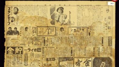 عکس؛ سفر در زمان؛ قدیمی‌ترین روزنامه ژاپنی‌ها