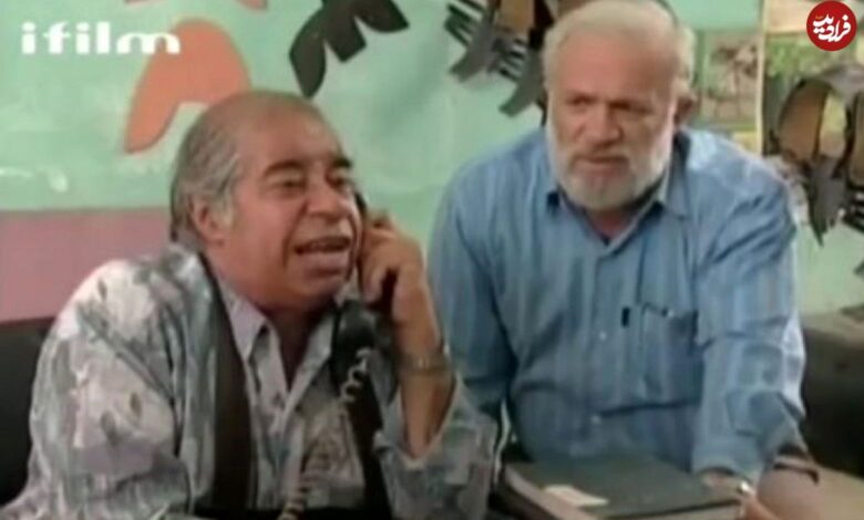 عکس| سفر در زمان؛ «حاجی» سریال خانه به دوش در 66 سالگی؛ سال 1396