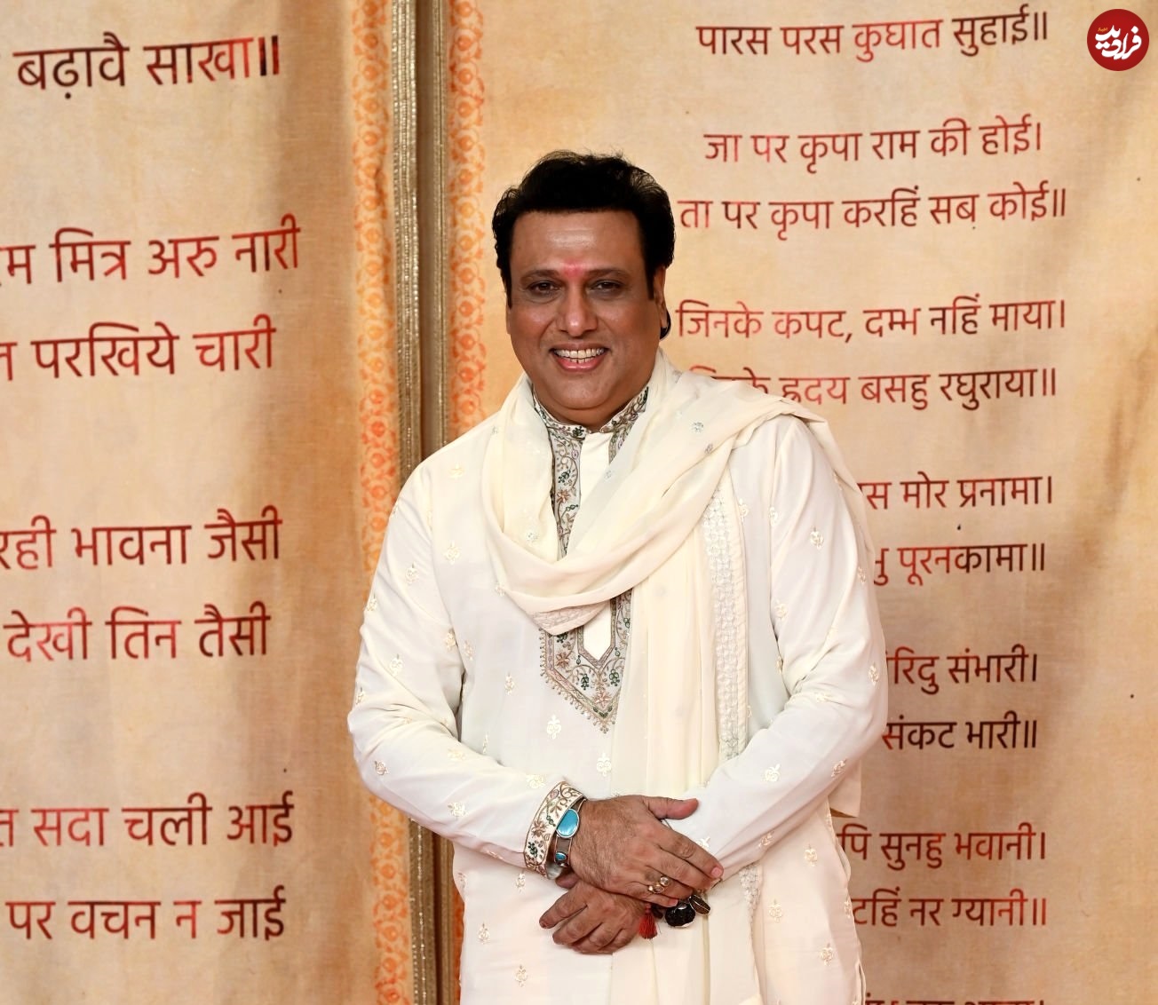 846345523454838y8754 846345523454838y8754