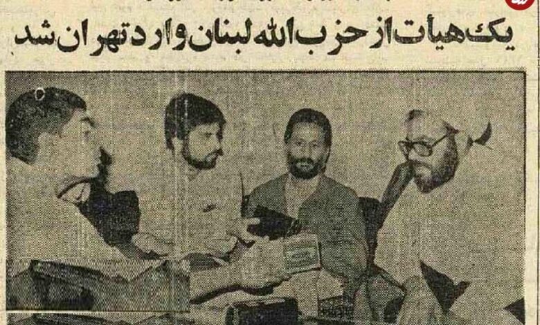 تصاویر؛ سفر در زمان؛ اولین سفر اولین رهبر حزب الله به تهران!