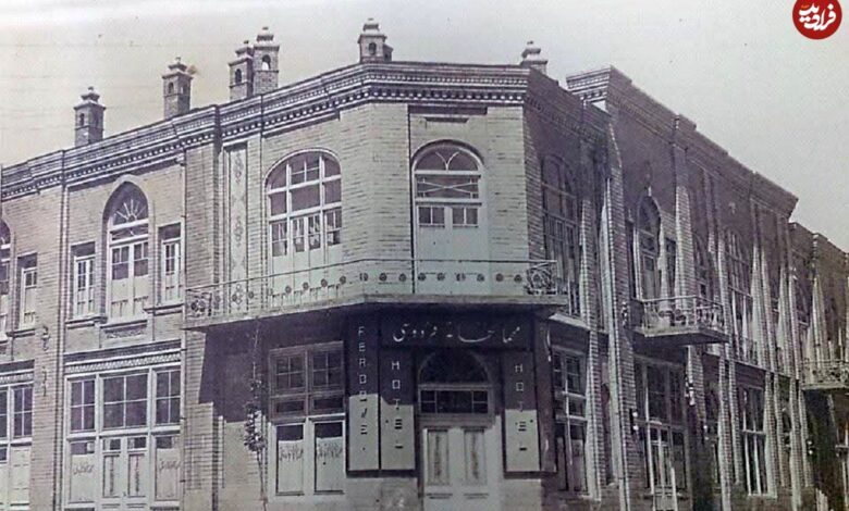 عکس؛ سفر در زمان؛ با بهترین هتل تهران ۹۰ سال پیش آشنا شوید! عکس؛ سفر در زمان؛ با بهترین هتل تهران ۹۰ سال پیش آشنا شوید!