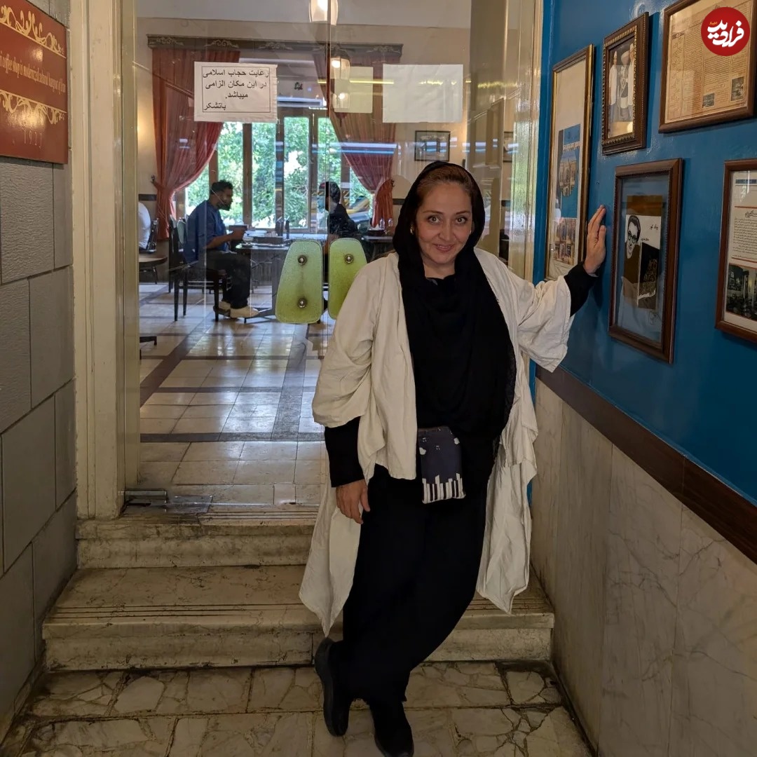 arezuafshar1_1749366976_3650277223429524711_3318615673_11zon arezuafshar1_1749366976_3650277223429524711_3318615673_11zon