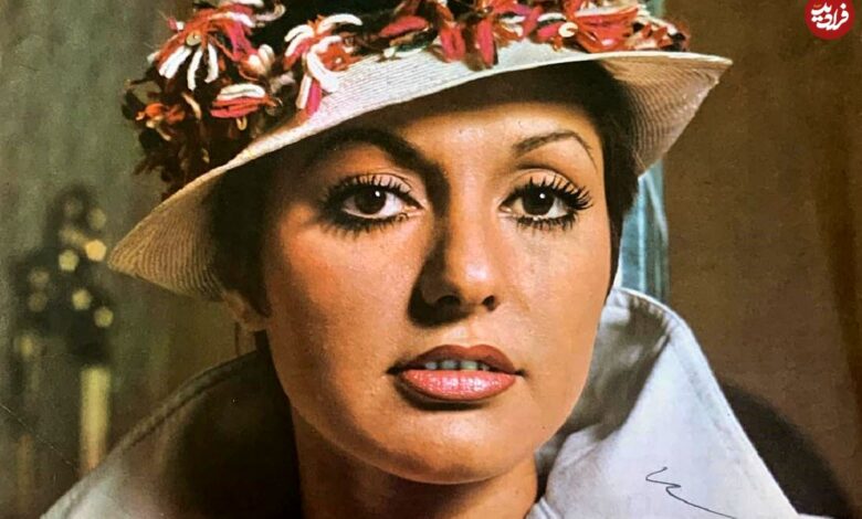 تاریخ و سفر در زمان؛ (عکس) آخرین تصویر «گوگوش» ایران دهه 70 عکس؛ سفر در زمان؛ آخرین تصویر «گوگوش» در ایران؛ دهه 70