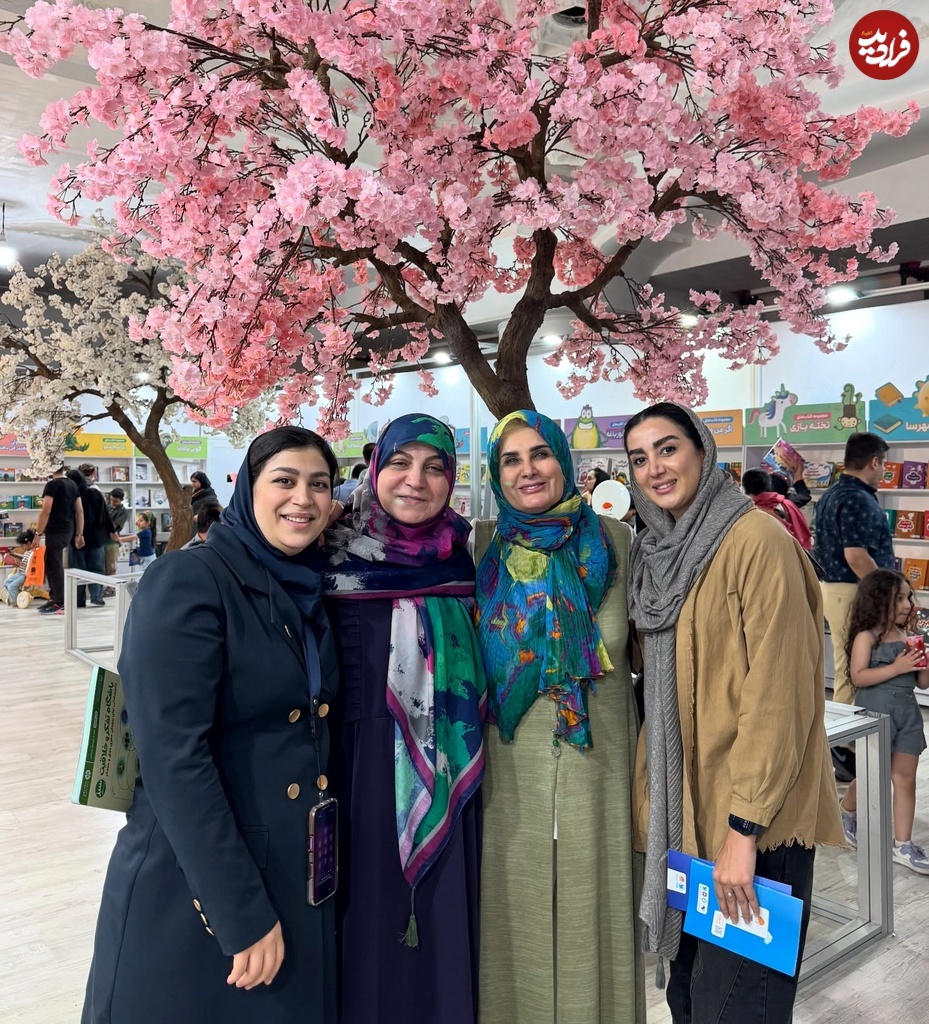 maroofi.psy_1747435041_3634070976229526289_74009688565